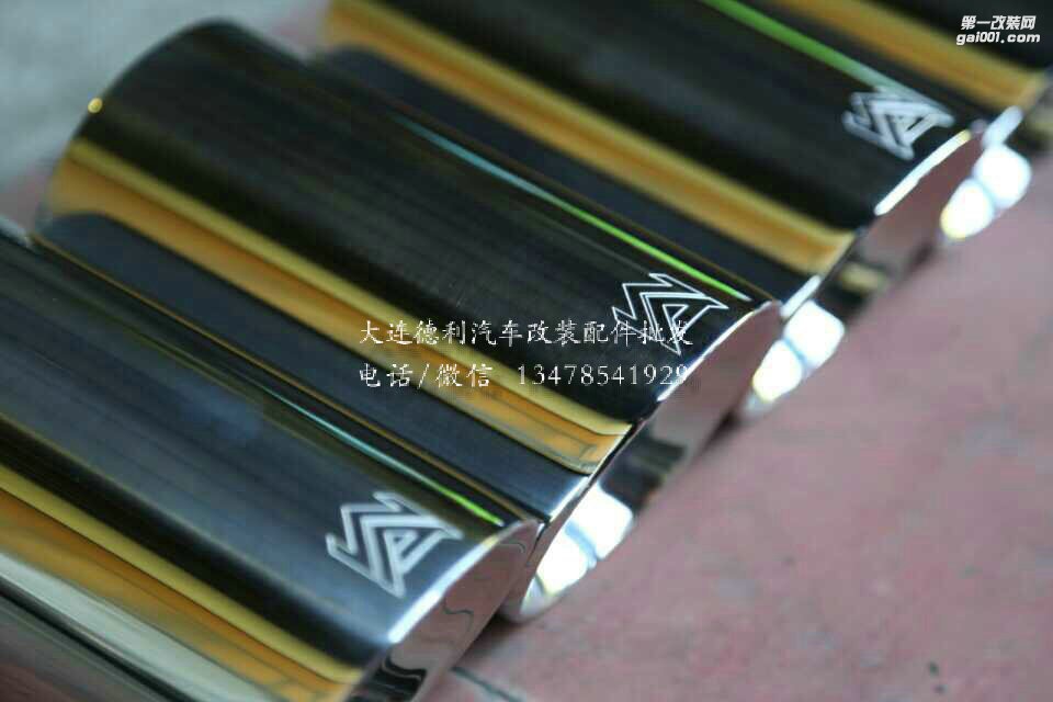 奧迪S5改裝升級(jí)ARMYTRIX高性能閥門(mén)排氣極度嘶吼，聲浪殘暴，0共振
