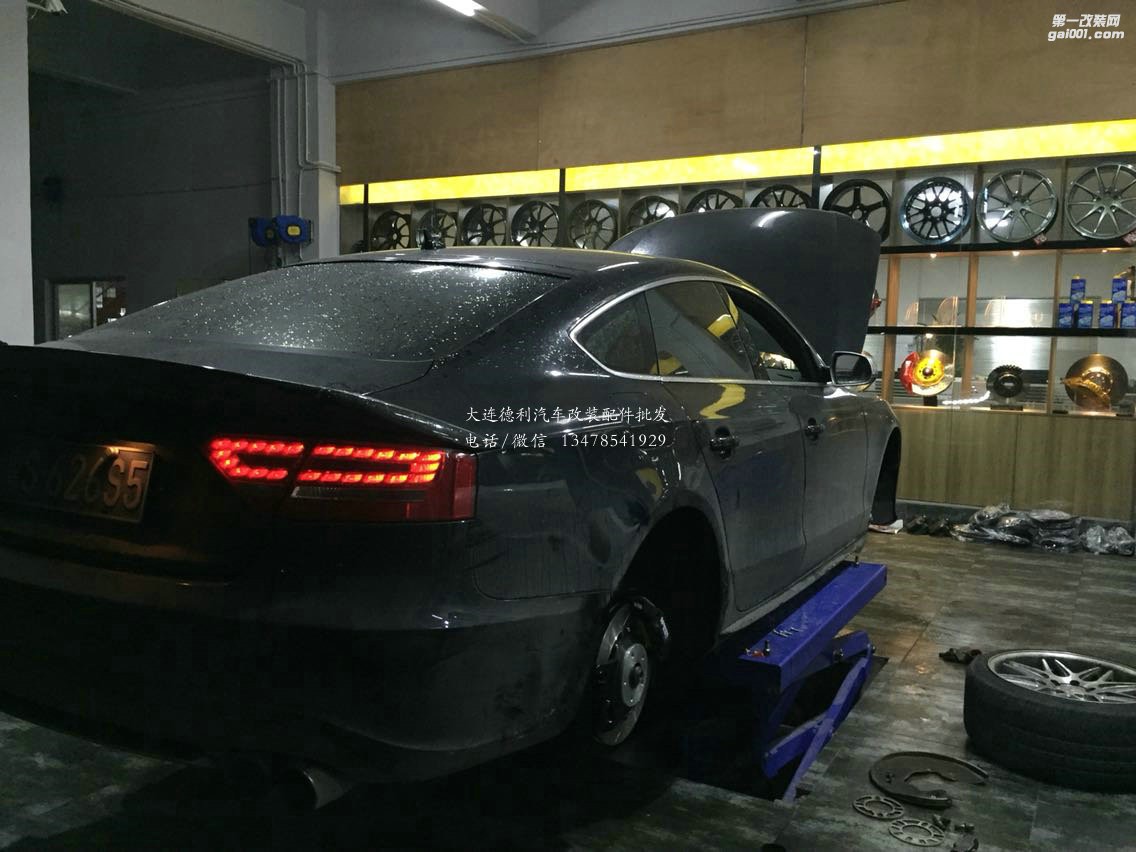 奧迪s5升級(jí)新款5000R競(jìng)技。前9600后9440