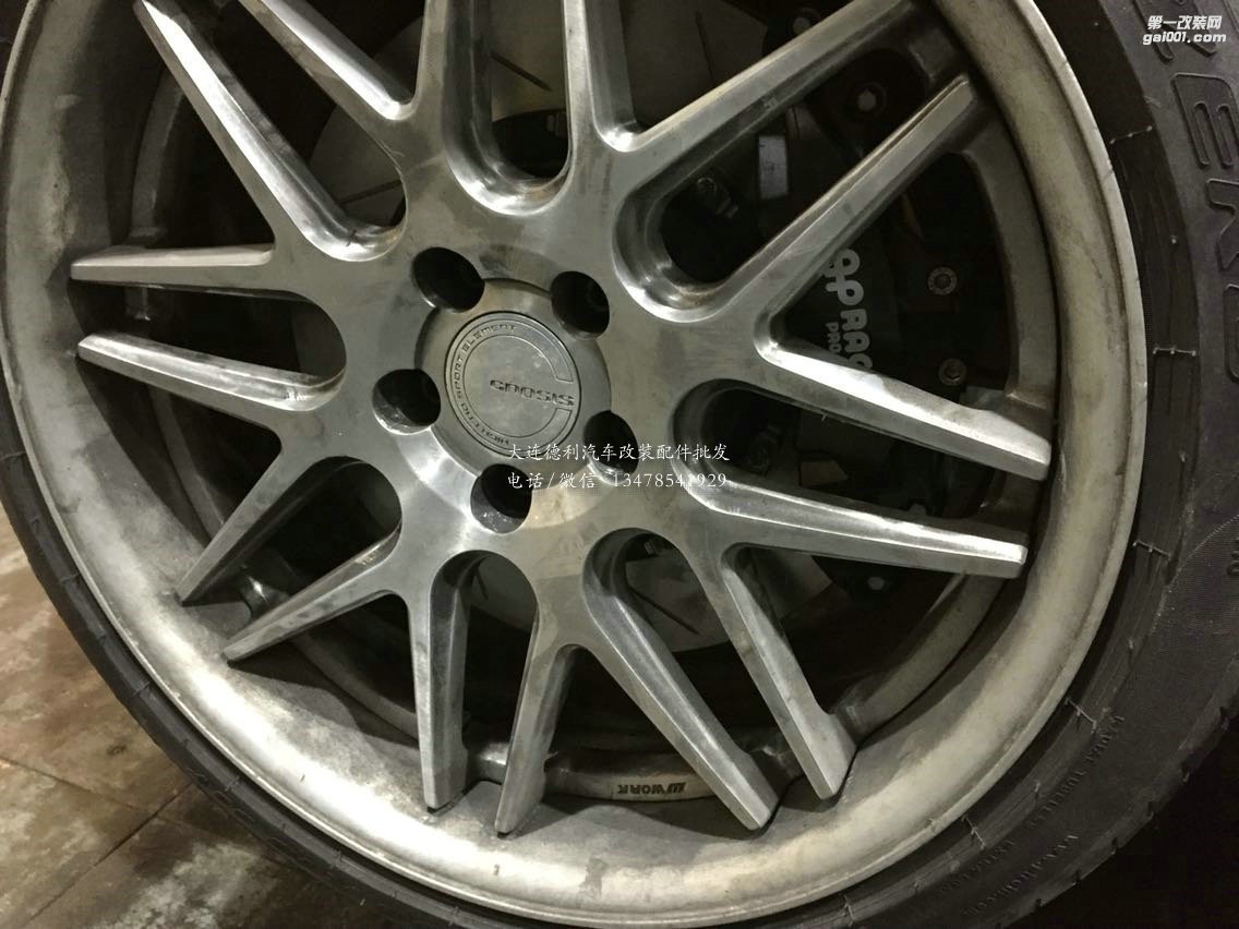 奧迪s5升級(jí)新款5000R競(jìng)技。前9600后9440
