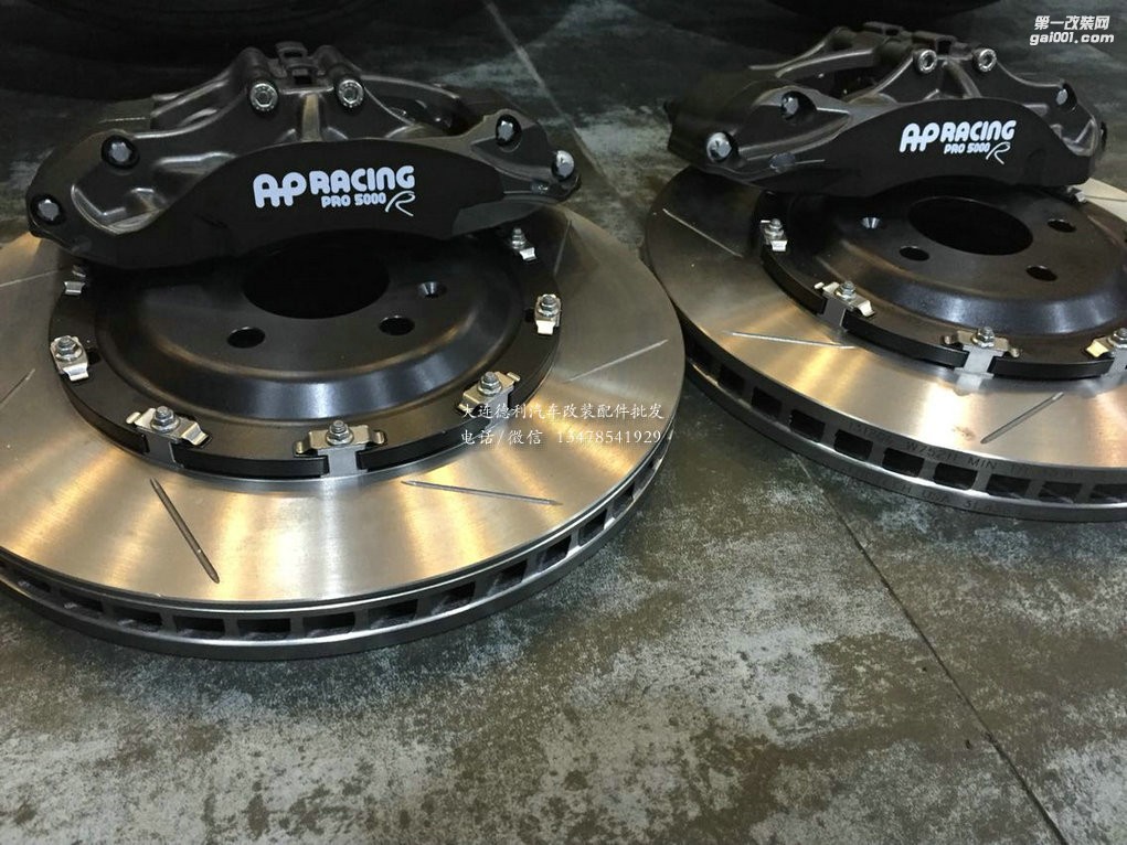 奧迪s5升級(jí)新款5000R競(jìng)技。前9600后9440