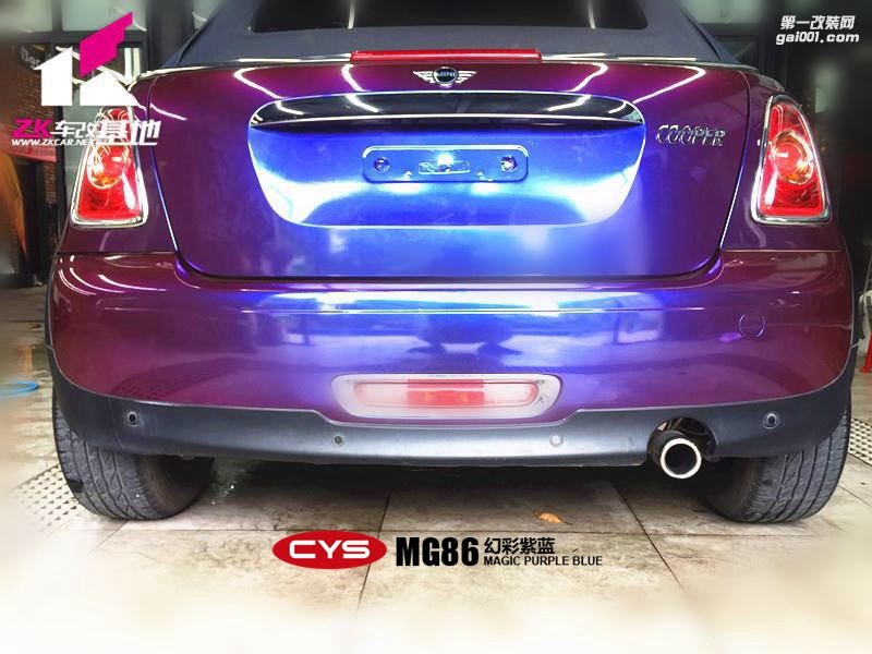 北京寶馬MINI CYS幻彩紫藍(lán) MG86 汽車改色貼膜