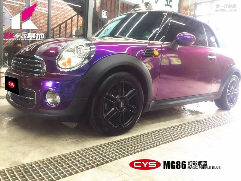 北京寶馬MINI CYS幻彩紫藍(lán) MG86 汽車改色貼膜