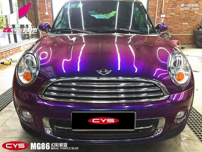 北京寶馬MINI CYS幻彩紫藍(lán) MG86 汽車改色貼膜