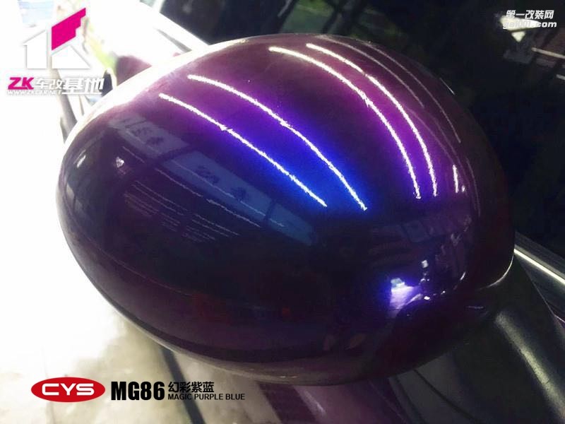 北京寶馬MINI CYS幻彩紫藍(lán) MG86 汽車改色貼膜