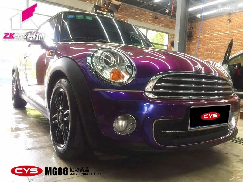 北京寶馬MINI CYS幻彩紫藍(lán) MG86 汽車改色貼膜