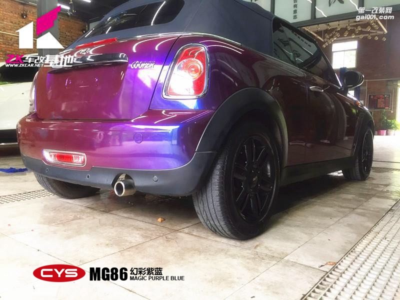 北京寶馬MINI CYS幻彩紫藍(lán) MG86 汽車改色貼膜