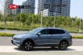 途觀L CYS亮水泥灰 G180 汽車改色貼膜 18611722254 (6)