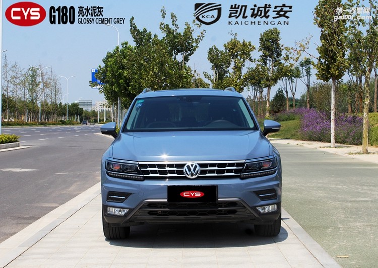 北京途觀L CYS亮水泥灰 G180 汽車改色貼膜