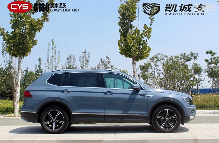 北京途觀L CYS亮水泥灰 G180 汽車改色貼膜
