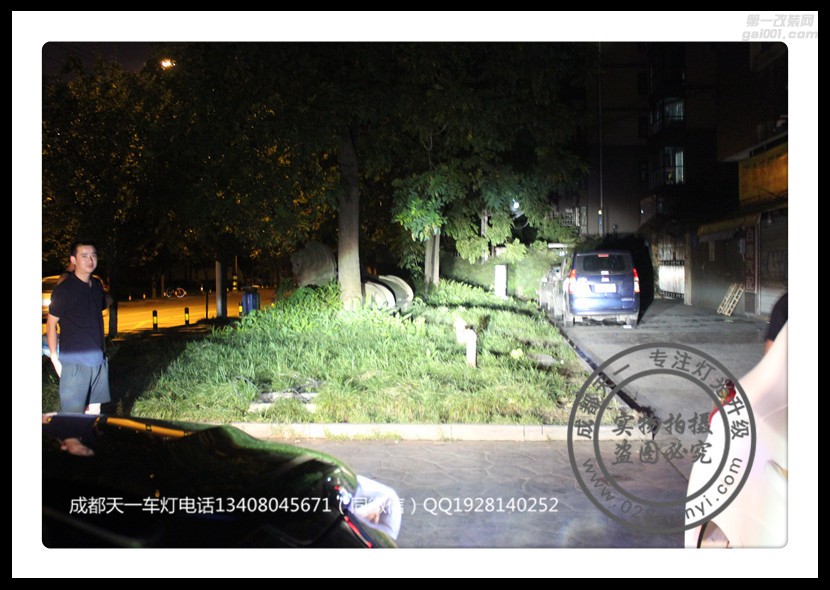 成都漢蘭達(dá)車燈改裝升級氙氣燈LED雙光透鏡日行燈