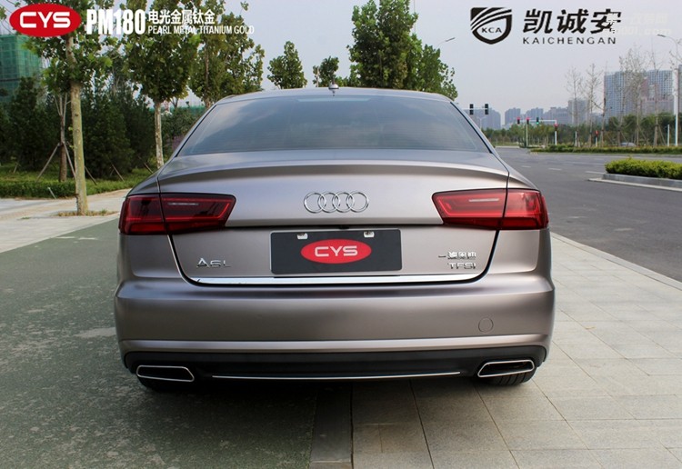 北京奧迪A6L CYS電光金屬鈦金 PM180 汽車改色貼膜