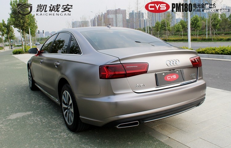 北京奧迪A6L CYS電光金屬鈦金 PM180 汽車改色貼膜