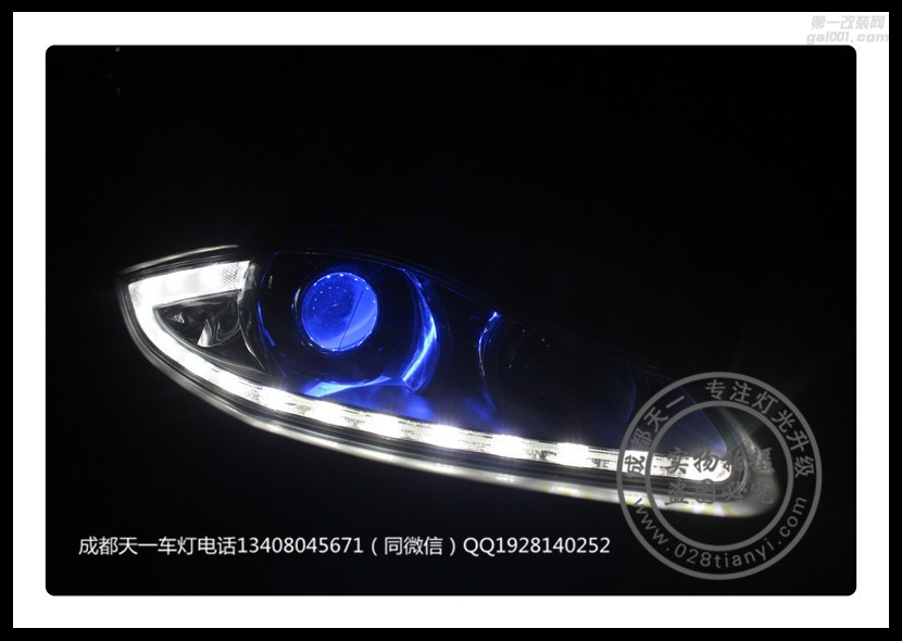 成都捷豹XJL改裝高配LED日行燈海拉透鏡成都天一車燈