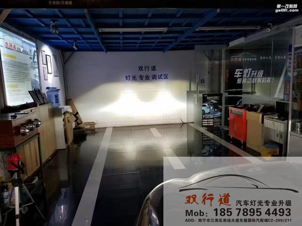 【南寧雙行道車燈】-MINI車燈大整改