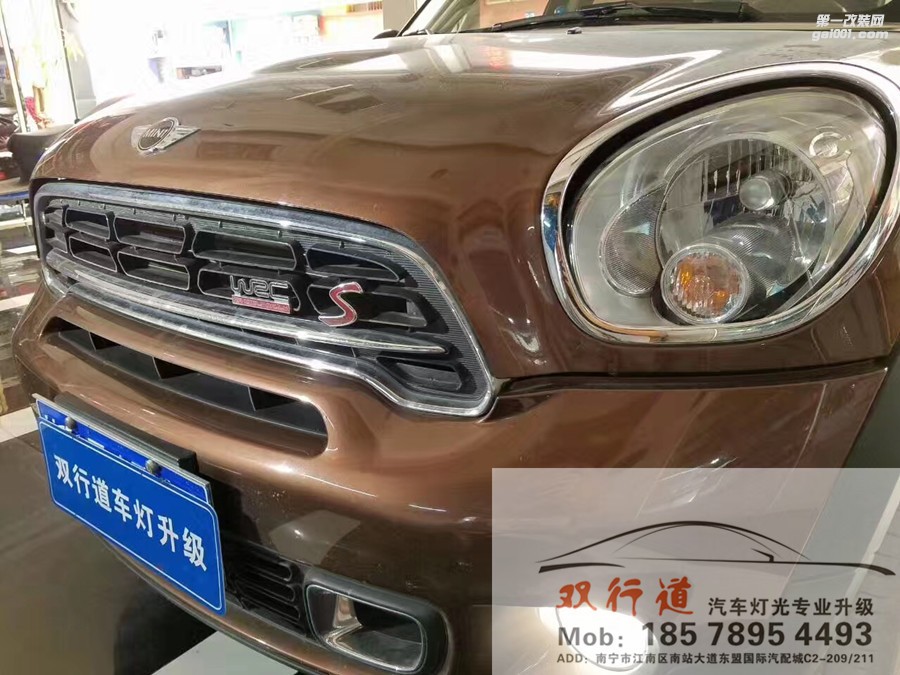 【南寧雙行道車燈】-MINI車燈大整改