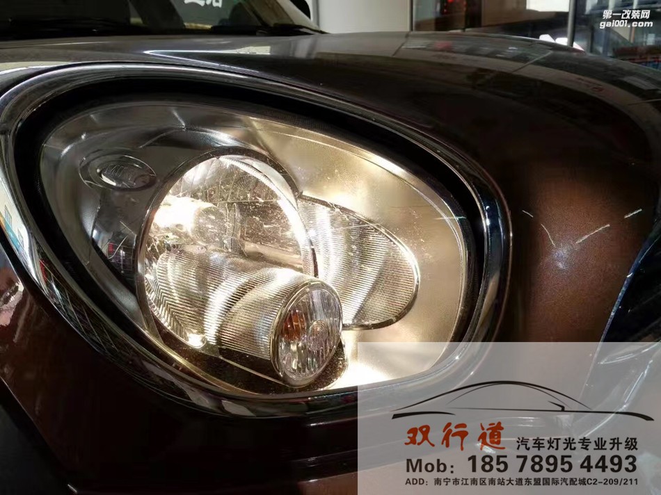 【南寧雙行道車燈】-MINI車燈大整改