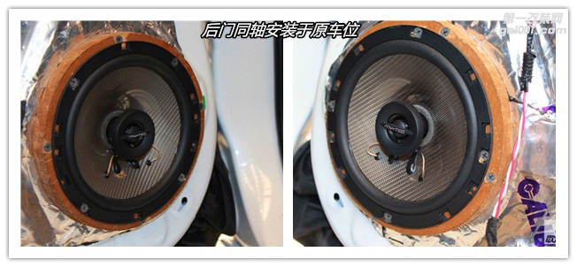 武漢豐田汽車音響改裝 銳志改裝德國伊頓汽車音響