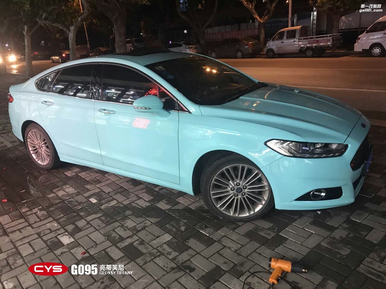 北京福特蒙迪歐 CYS亮蒂芙尼 G095 汽車(chē)改色貼膜
