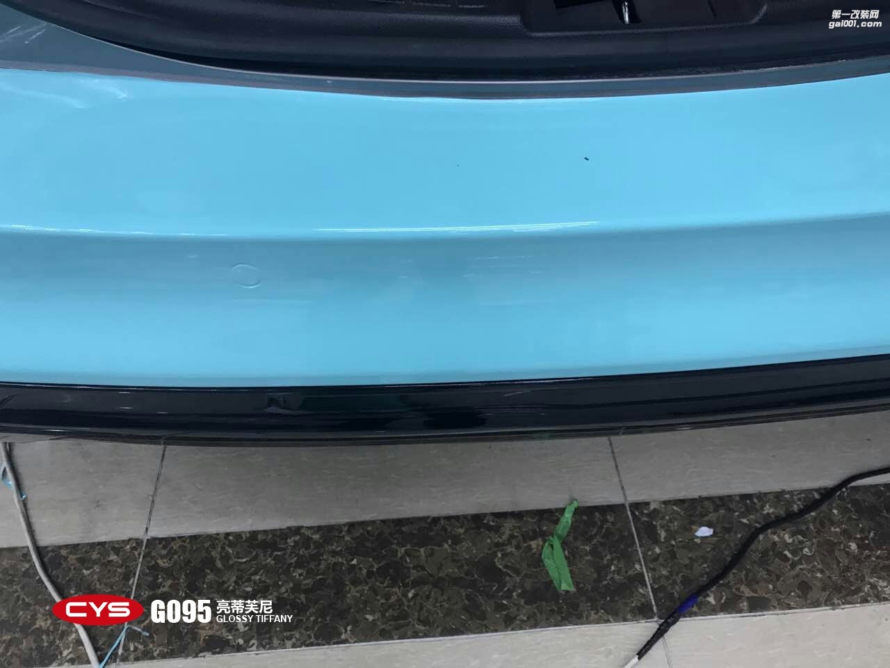 北京福特蒙迪歐 CYS亮蒂芙尼 G095 汽車(chē)改色貼膜