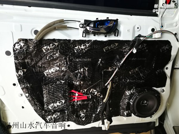 尼桑逍客發(fā)燒級(jí)音響改裝 泉州山水汽車音響改裝