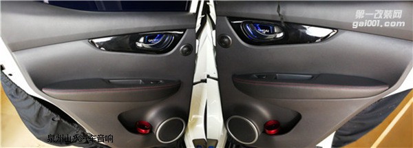 尼桑逍客發(fā)燒級(jí)音響改裝 泉州山水汽車音響改裝