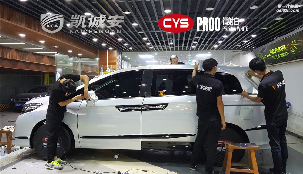 鄭州汽車改色本田艾力紳CYS-PR00鐳射白貼膜效果