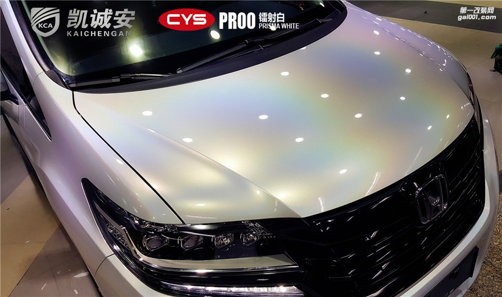 鄭州汽車改色本田艾力紳CYS-PR00鐳射白貼膜效果