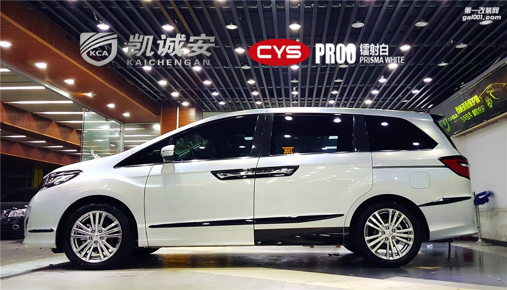 鄭州汽車改色本田艾力紳CYS-PR00鐳射白貼膜效果