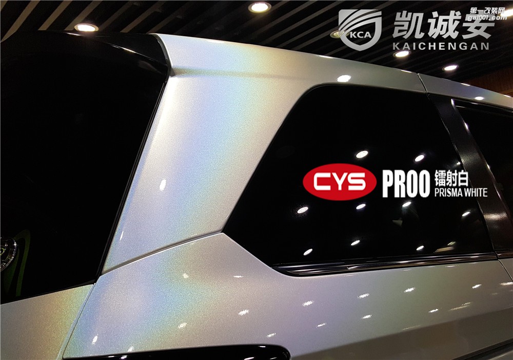 鄭州汽車改色本田艾力紳CYS-PR00鐳射白貼膜效果