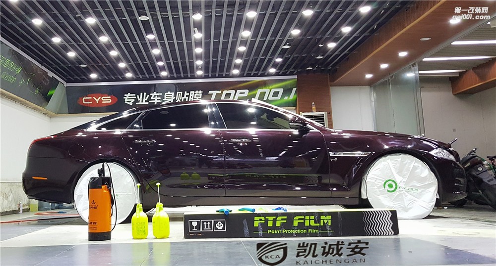 鄭州汽車透明膜捷豹XJL全車貼PTF專車專用透明膜