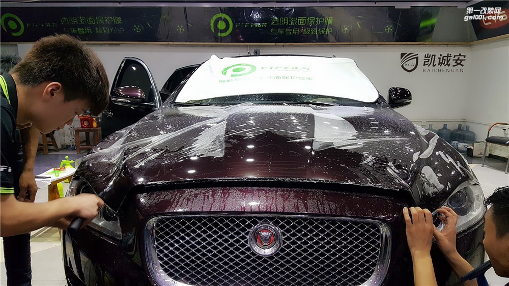 鄭州汽車透明膜捷豹XJL全車貼PTF專車專用透明膜