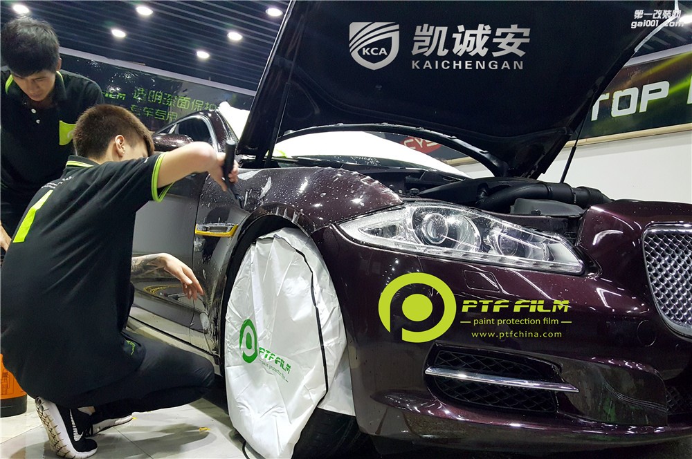 鄭州汽車透明膜捷豹XJL全車貼PTF專車專用透明膜