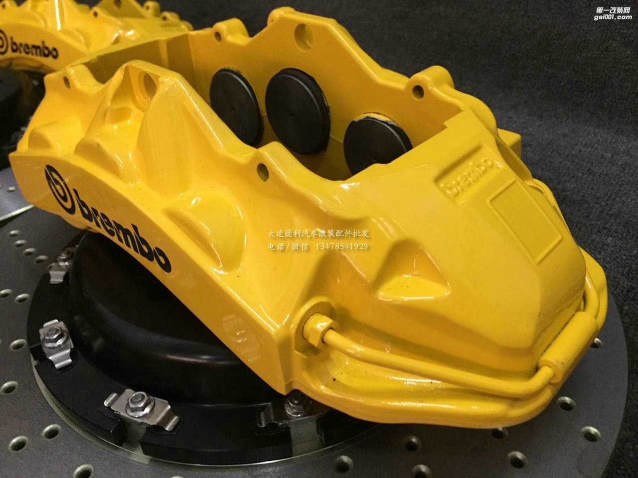 寶馬3系訂制brembo Gt造型前6后4套裝 搭配355mm345mm定制全浮動(dòng)盤(pán)