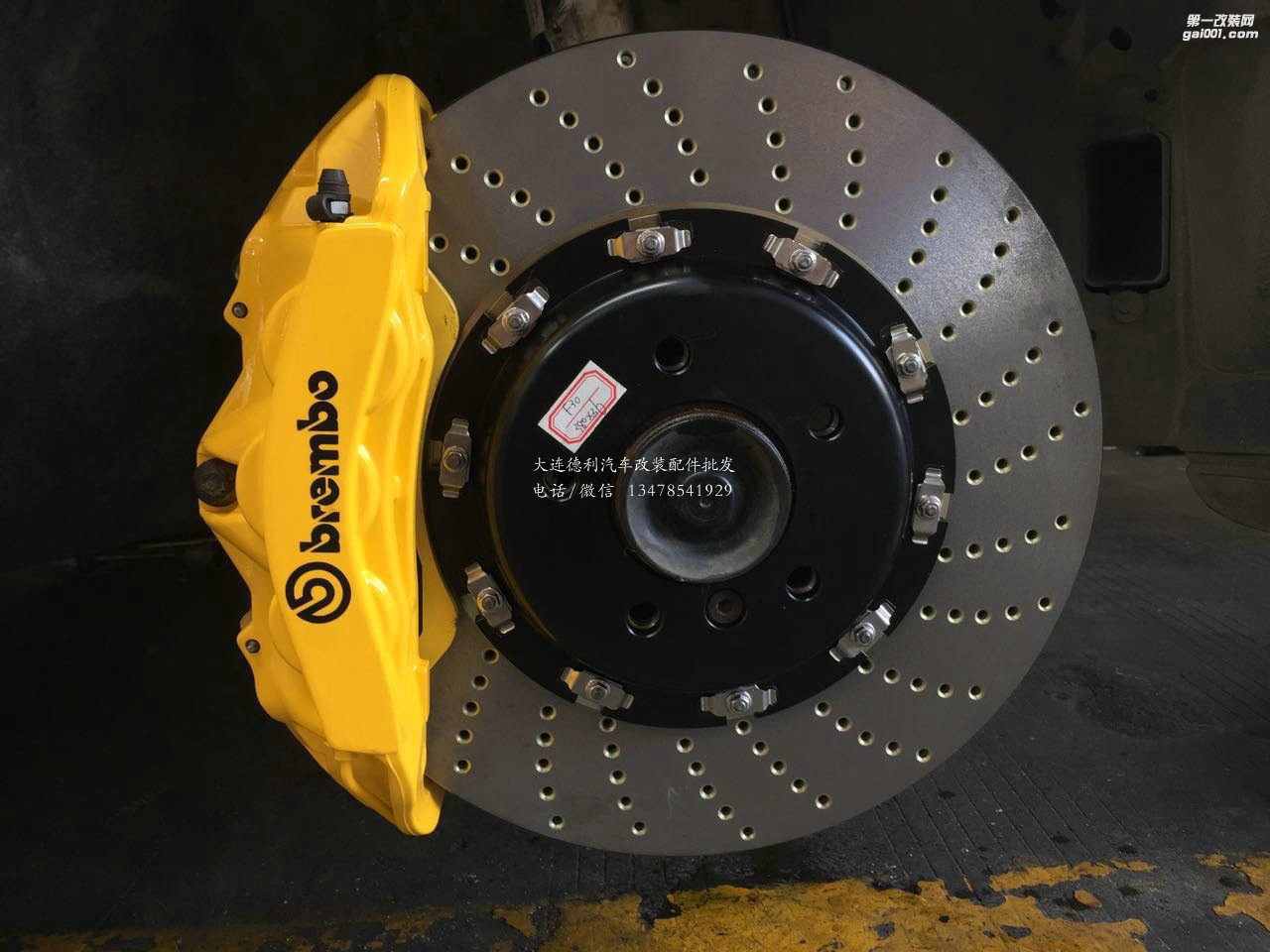 寶馬3系訂制brembo Gt造型前6后4套裝 搭配355mm345mm定制全浮動(dòng)盤(pán)