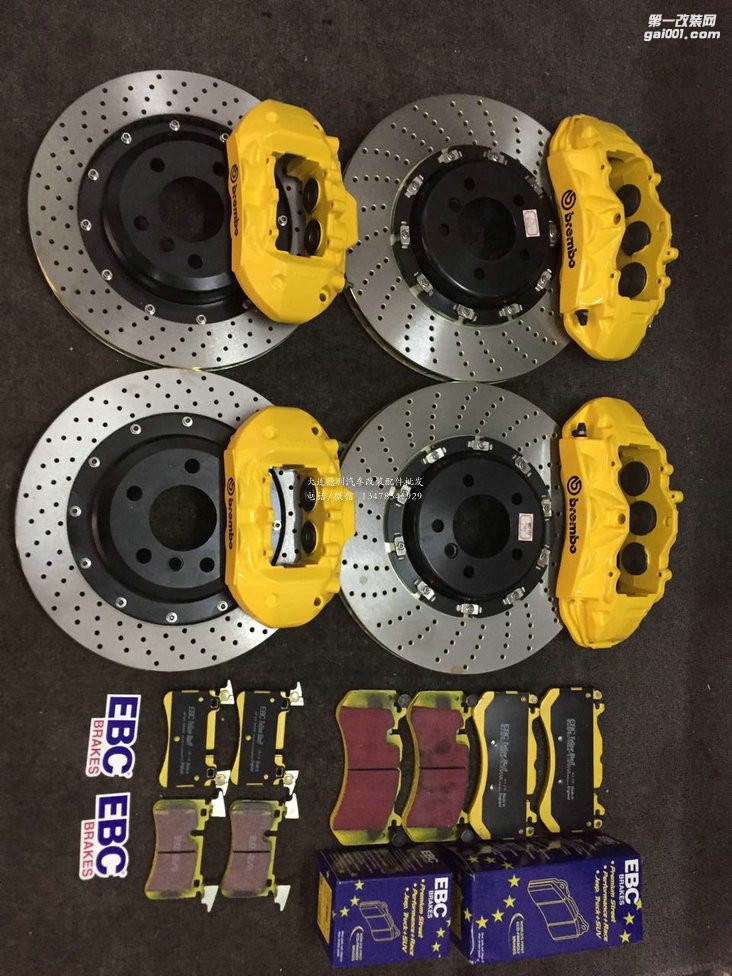 寶馬3系訂制brembo Gt造型前6后4套裝 搭配355mm345mm定制全浮動(dòng)盤(pán)