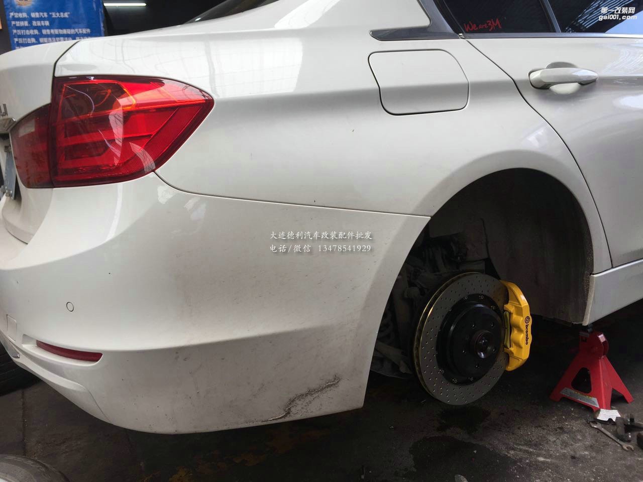 寶馬3系訂制brembo Gt造型前6后4套裝 搭配355mm345mm定制全浮動(dòng)盤(pán)