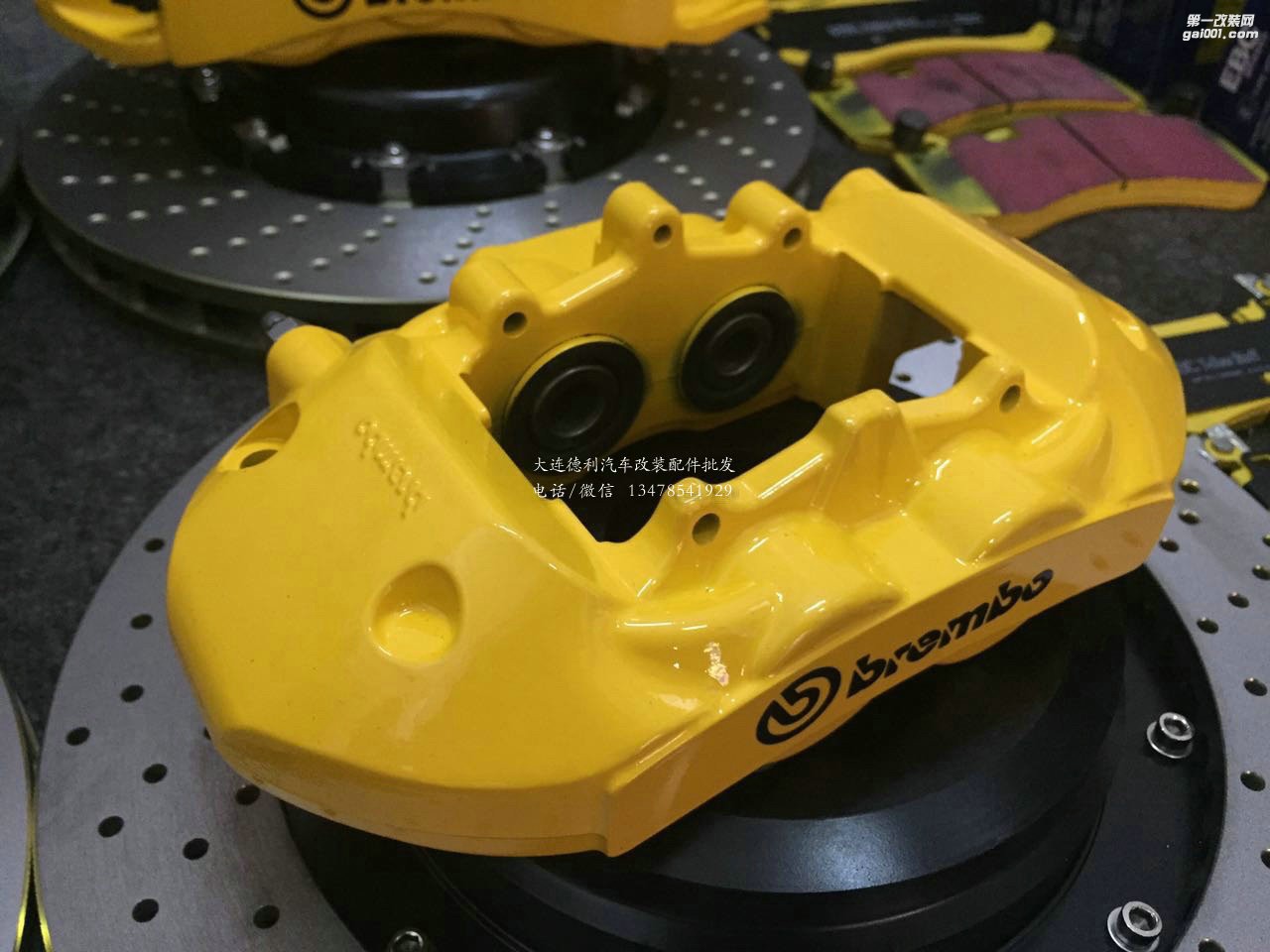 寶馬3系訂制brembo Gt造型前6后4套裝 搭配355mm345mm定制全浮動(dòng)盤(pán)