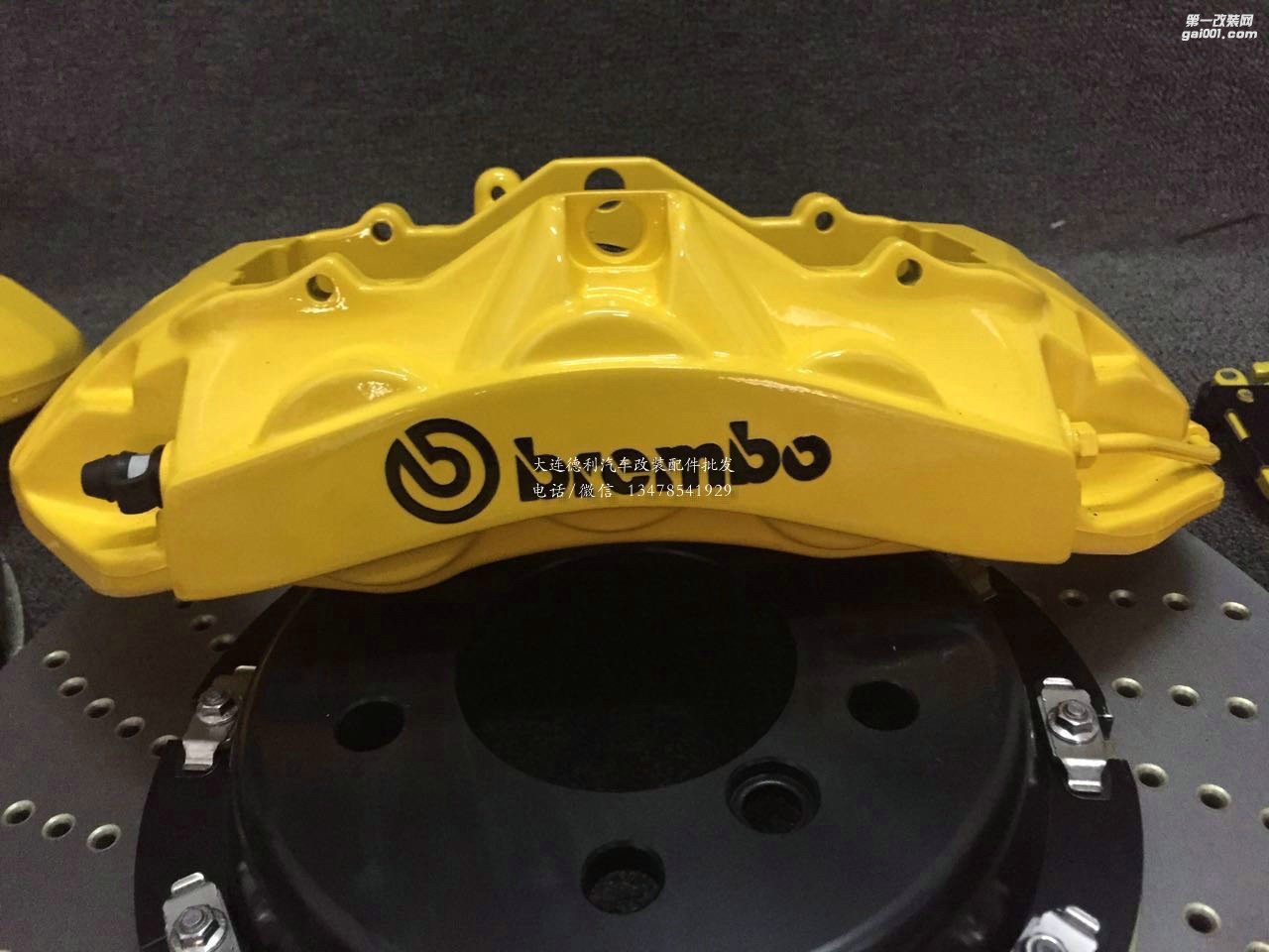 寶馬3系訂制brembo Gt造型前6后4套裝 搭配355mm345mm定制全浮動(dòng)盤(pán)