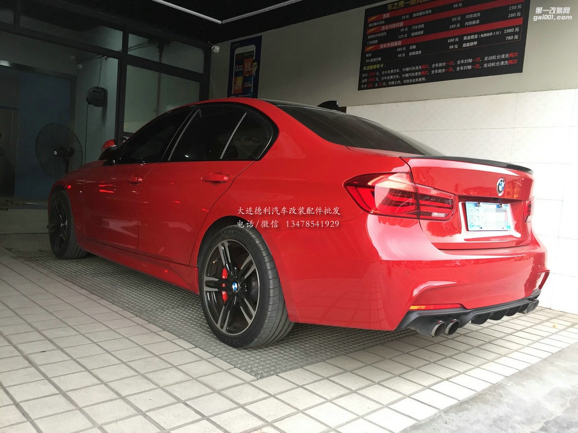 寶馬3系改布雷博GT6高性能剎車完工精品