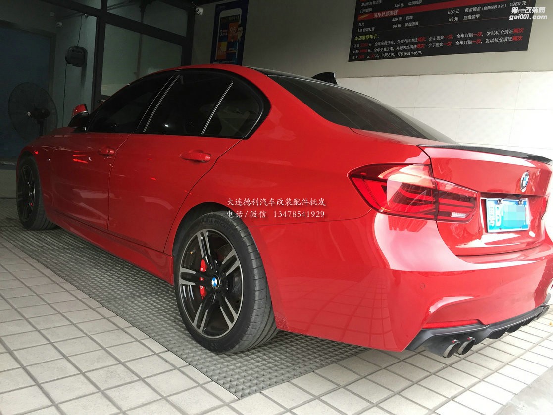寶馬3系改布雷博GT6高性能剎車完工精品