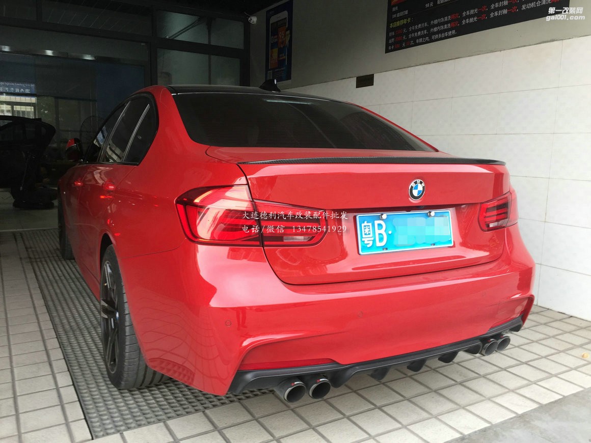 寶馬3系改布雷博GT6高性能剎車完工精品