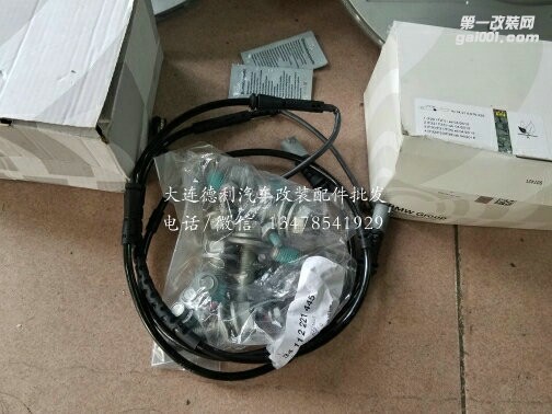 寶馬3系改裝升級寶馬M鮑魚剎車 前四 370 后二 345 BMW 320 安裝作業(yè)圖