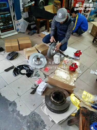 寶馬3系改裝升級寶馬M鮑魚剎車 前四 370 后二 345 BMW 320 安裝作業(yè)圖