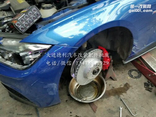 寶馬3系改裝升級寶馬M鮑魚剎車 前四 370 后二 345 BMW 320 安裝作業(yè)圖