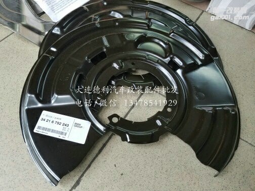 寶馬3系改裝升級寶馬M鮑魚剎車 前四 370 后二 345 BMW 320 安裝作業(yè)圖