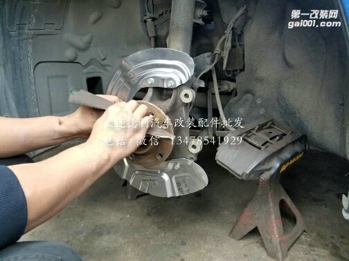 寶馬3系改裝升級寶馬M鮑魚剎車 前四 370 后二 345 BMW 320 安裝作業(yè)圖