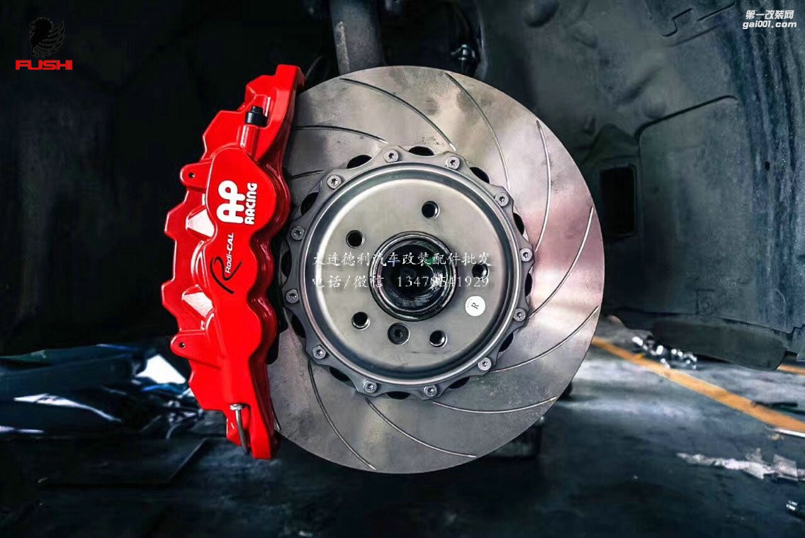 寶馬3系改裝APracing cp8520剎車，AP品牌中卡鉗最大的一款剎車，六活塞