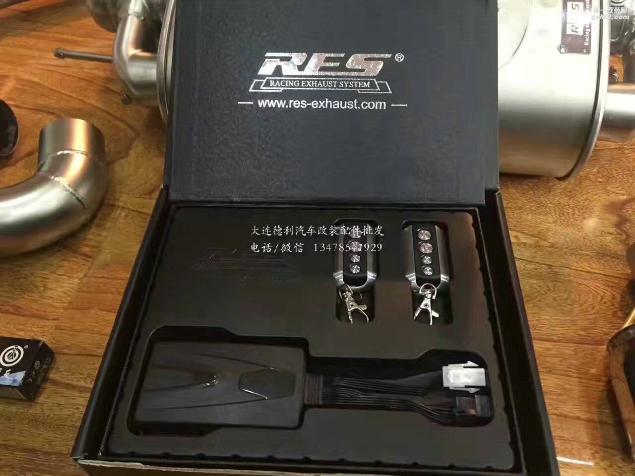 寶馬120I F20 改RES中尾可變閥門排氣