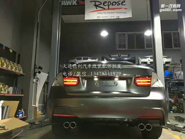 寶馬320 改裝 德國Repose中尾段四出閥門排氣 Reppse，釋放你的渦輪聲浪