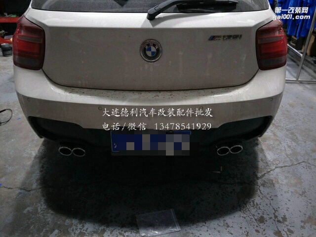 寶馬M135 改裝 德國Repose全段排氣 聲浪炸到?jīng)]有朋友